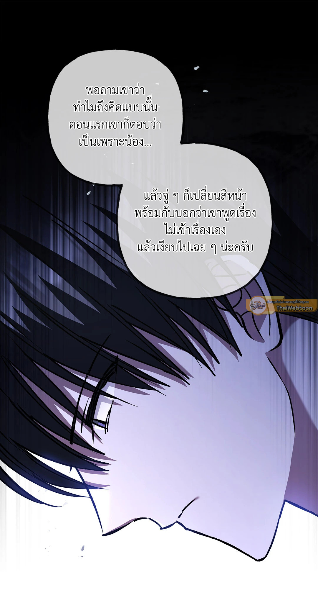 หน้า 78