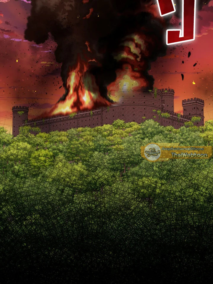 แรงเกอร์จอมนิทรา | The Slumbering Ranker ตอนที่ 65 - รูปที่ 2