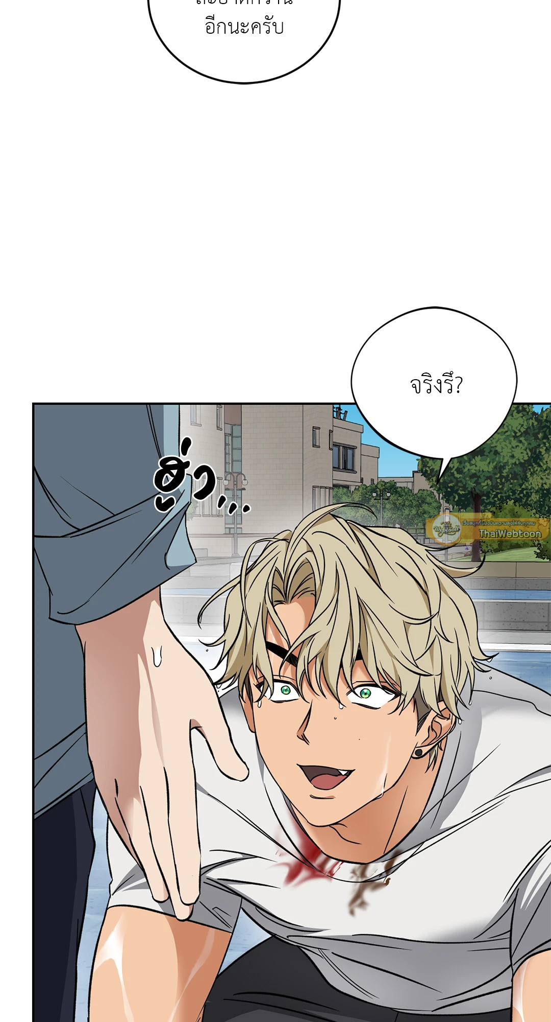 หน้า 40