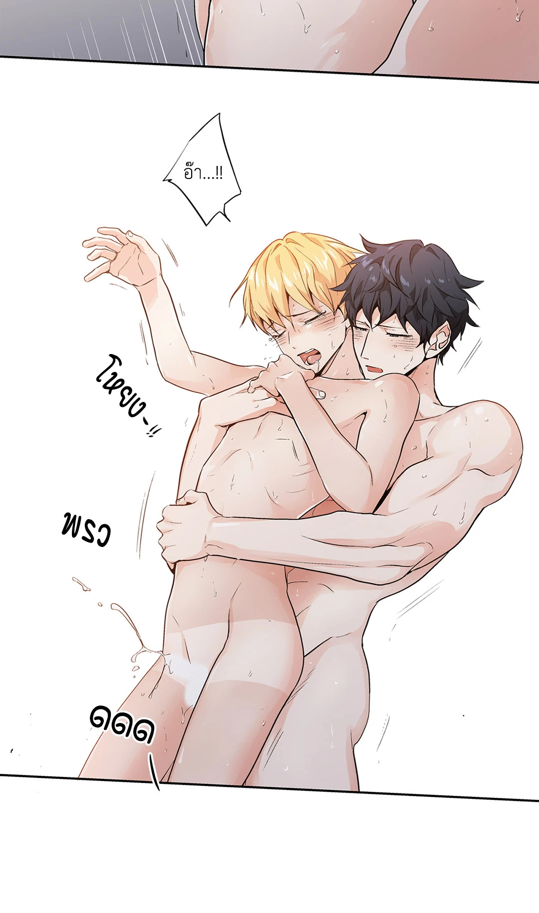 หน้า 39