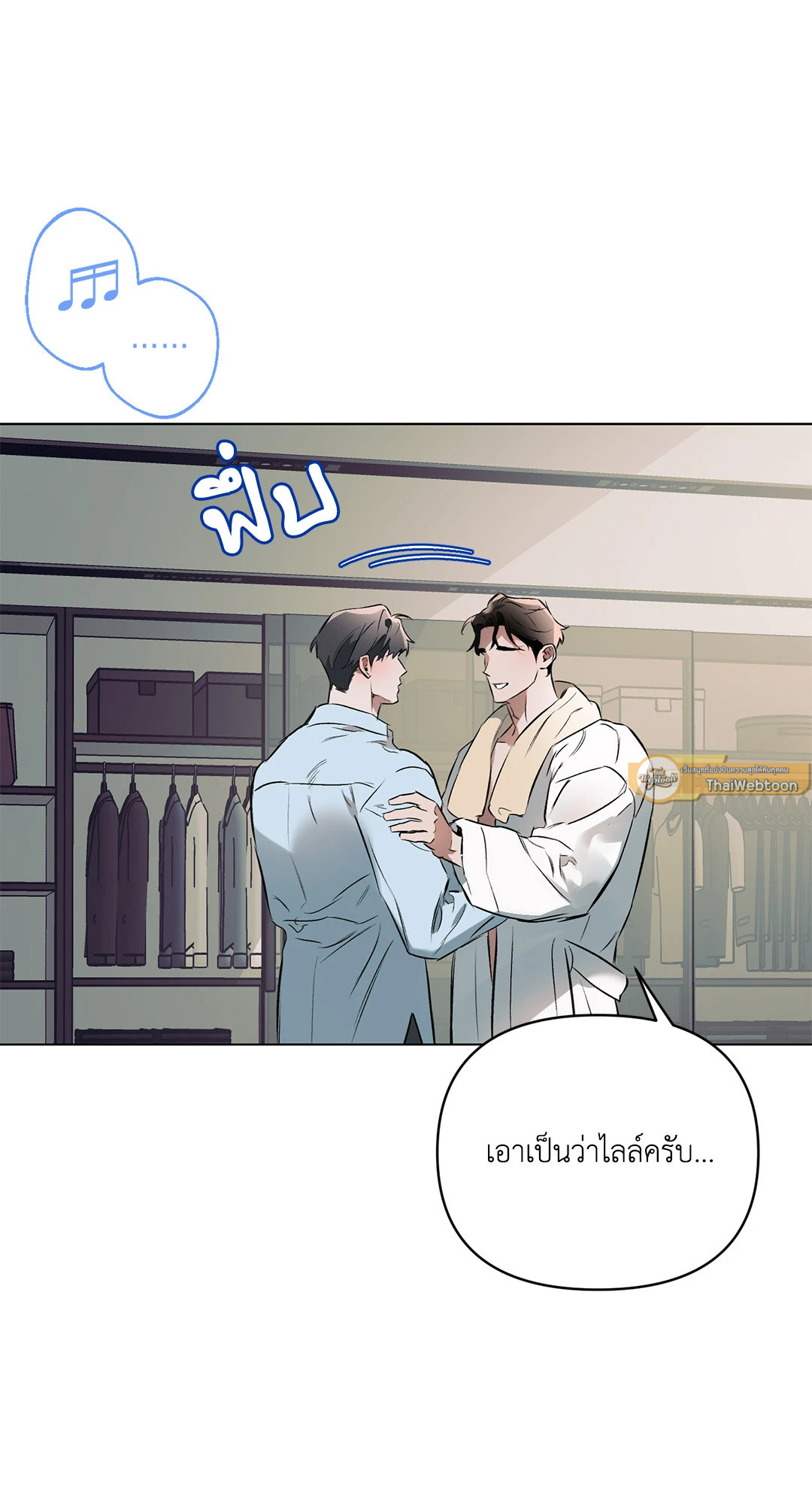 หน้า 44