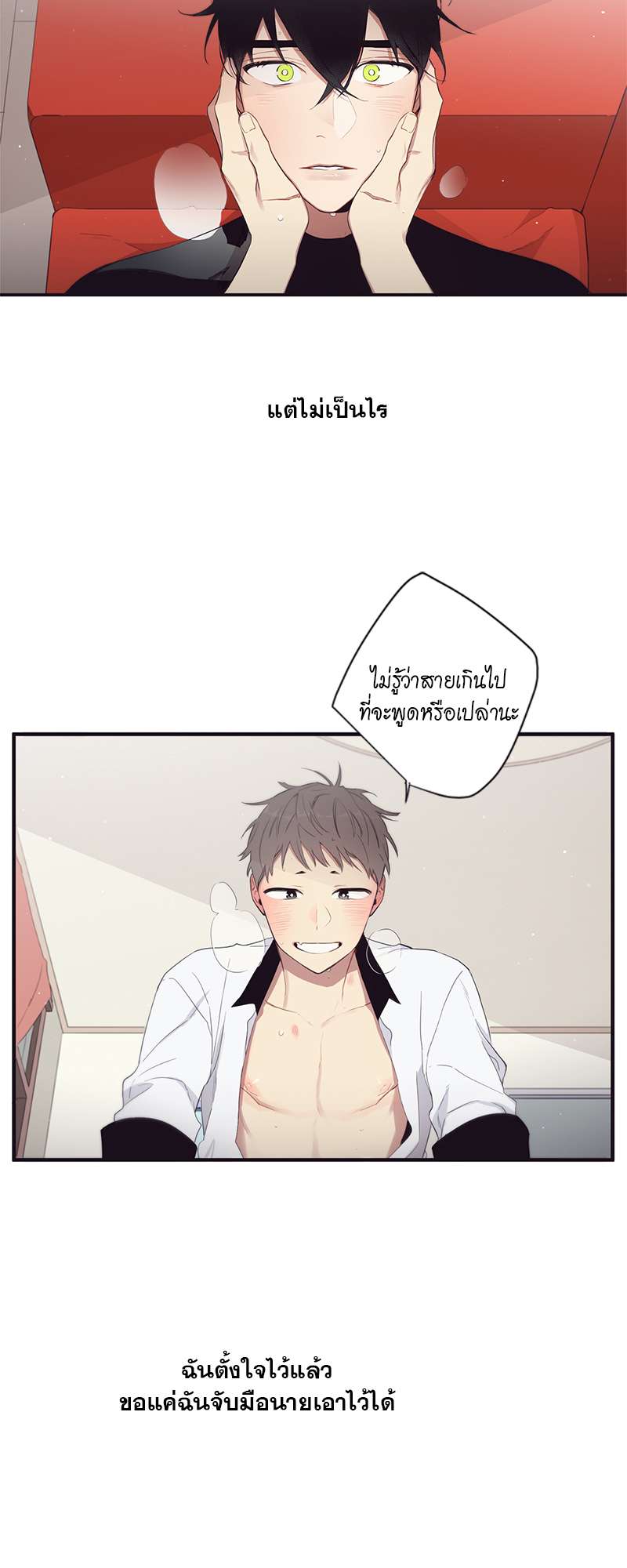 หน้า 47