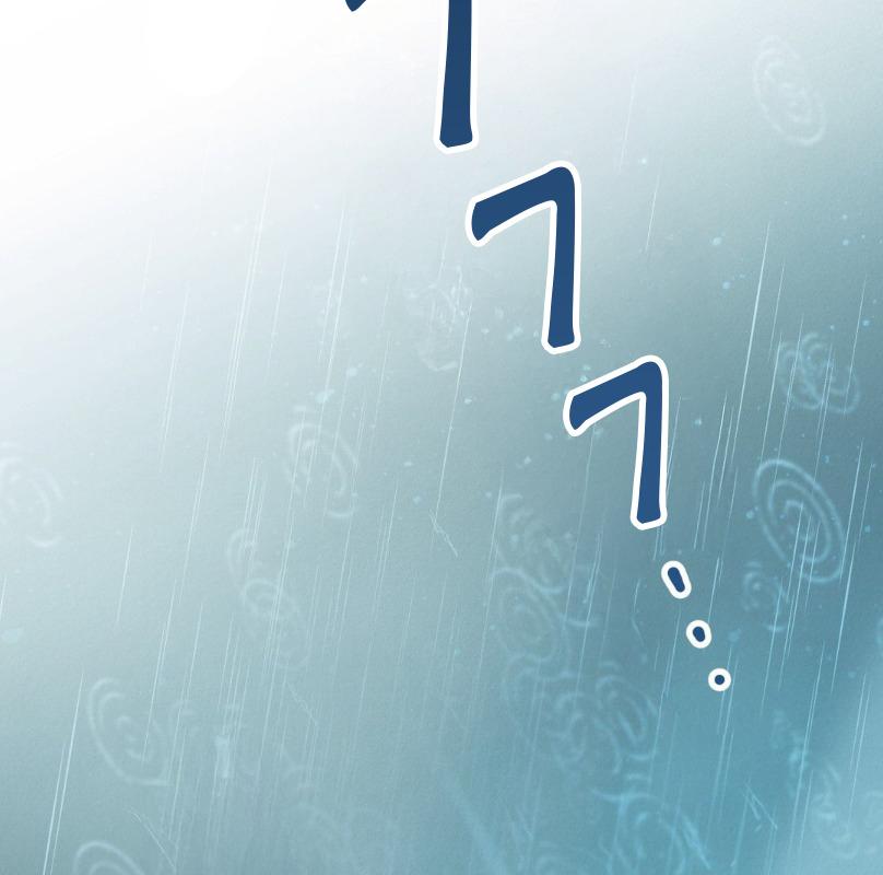 Three Months in Summer ตอนที่ 1 - รูปที่ 2