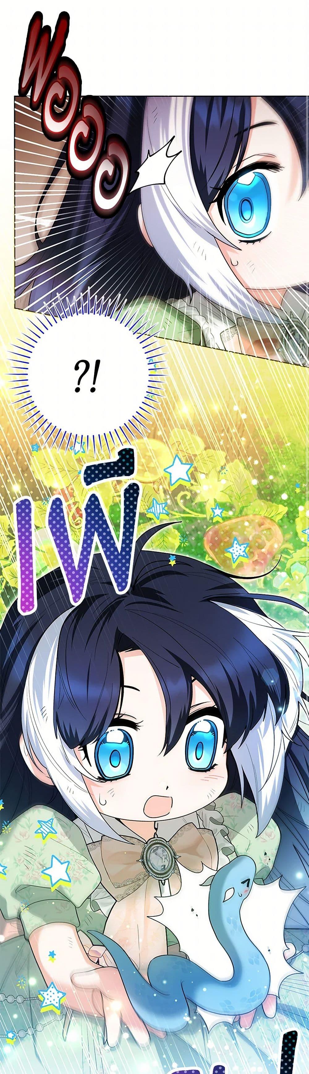 Black Killer Whale Baby สาวน้อยวาฬเพชฌฆาตดำ ตอนที่ 35 - รูปที่ 2