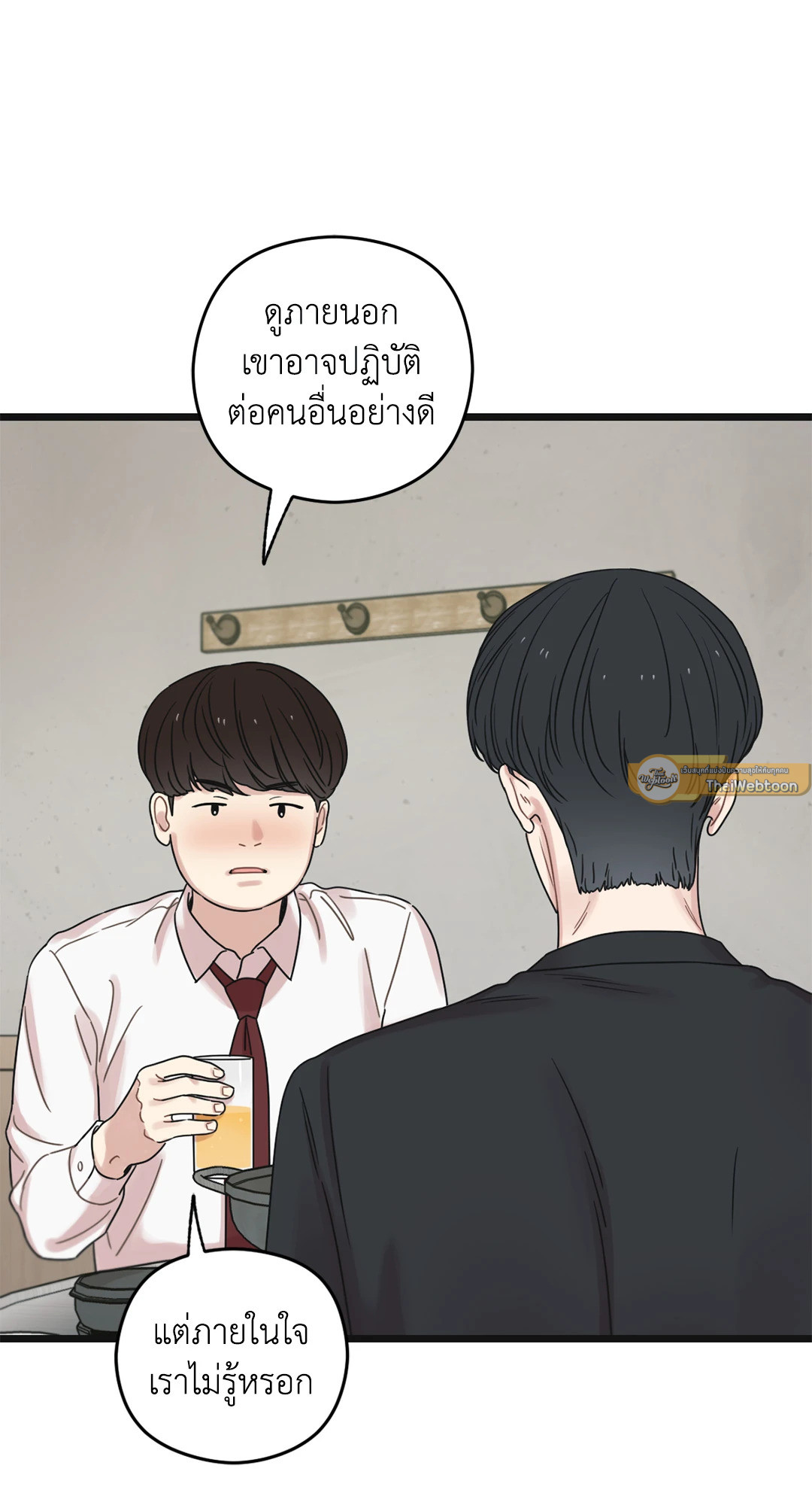 หน้า 82