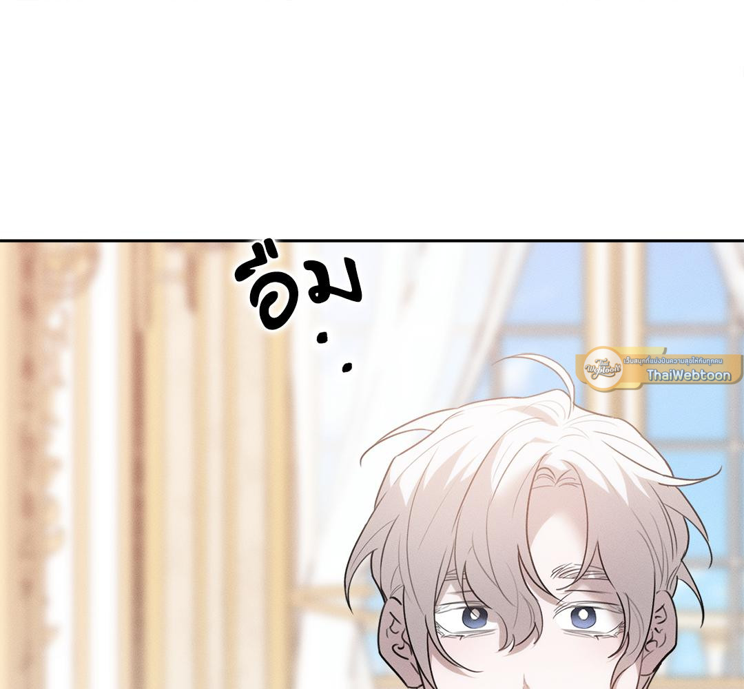 หน้า 135