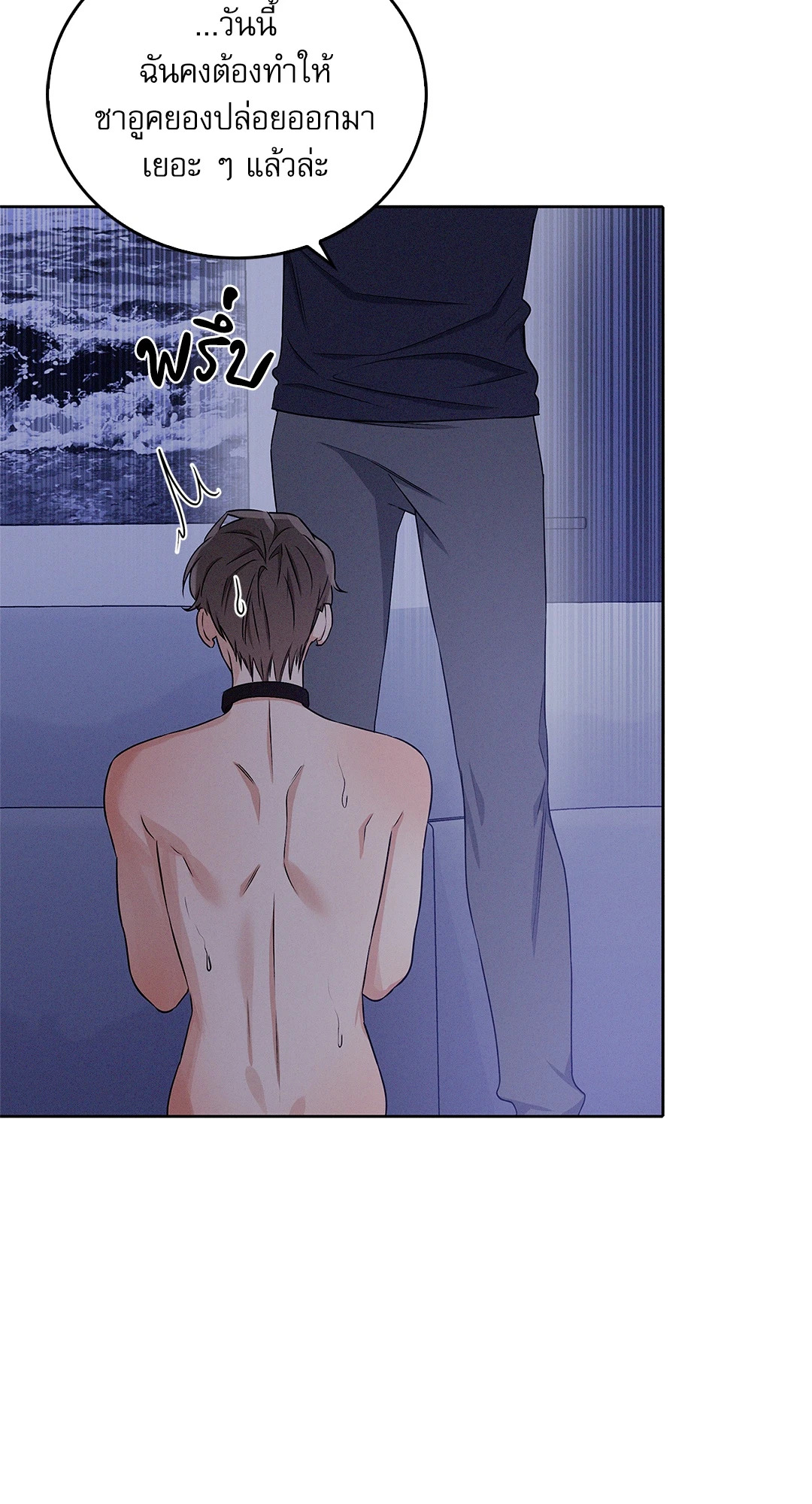 หน้า 55