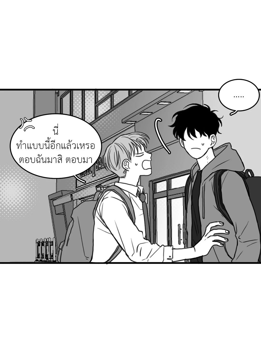 หน้า 40