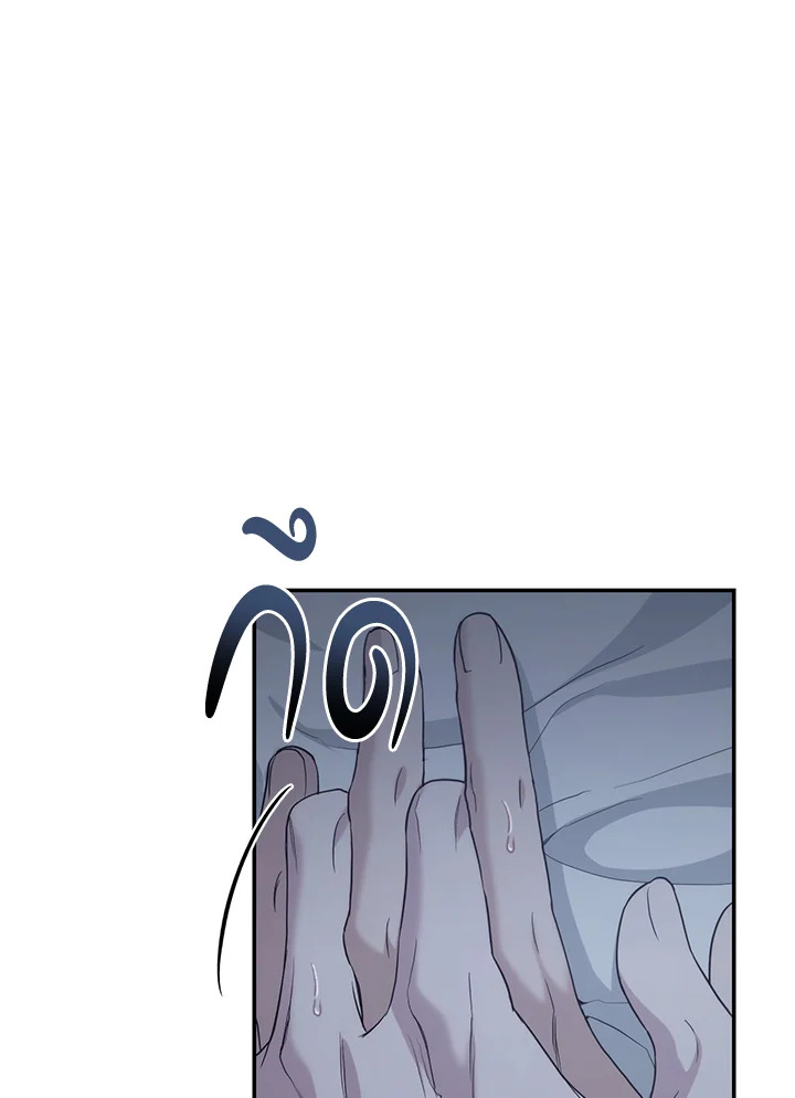 หน้า 111