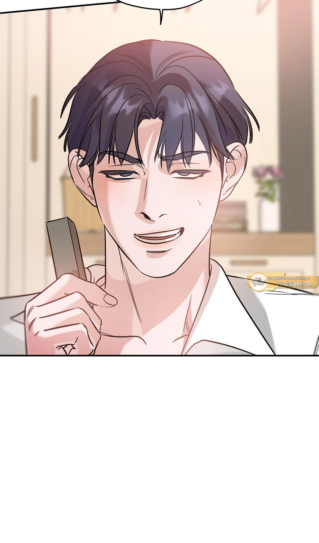 หน้า 47