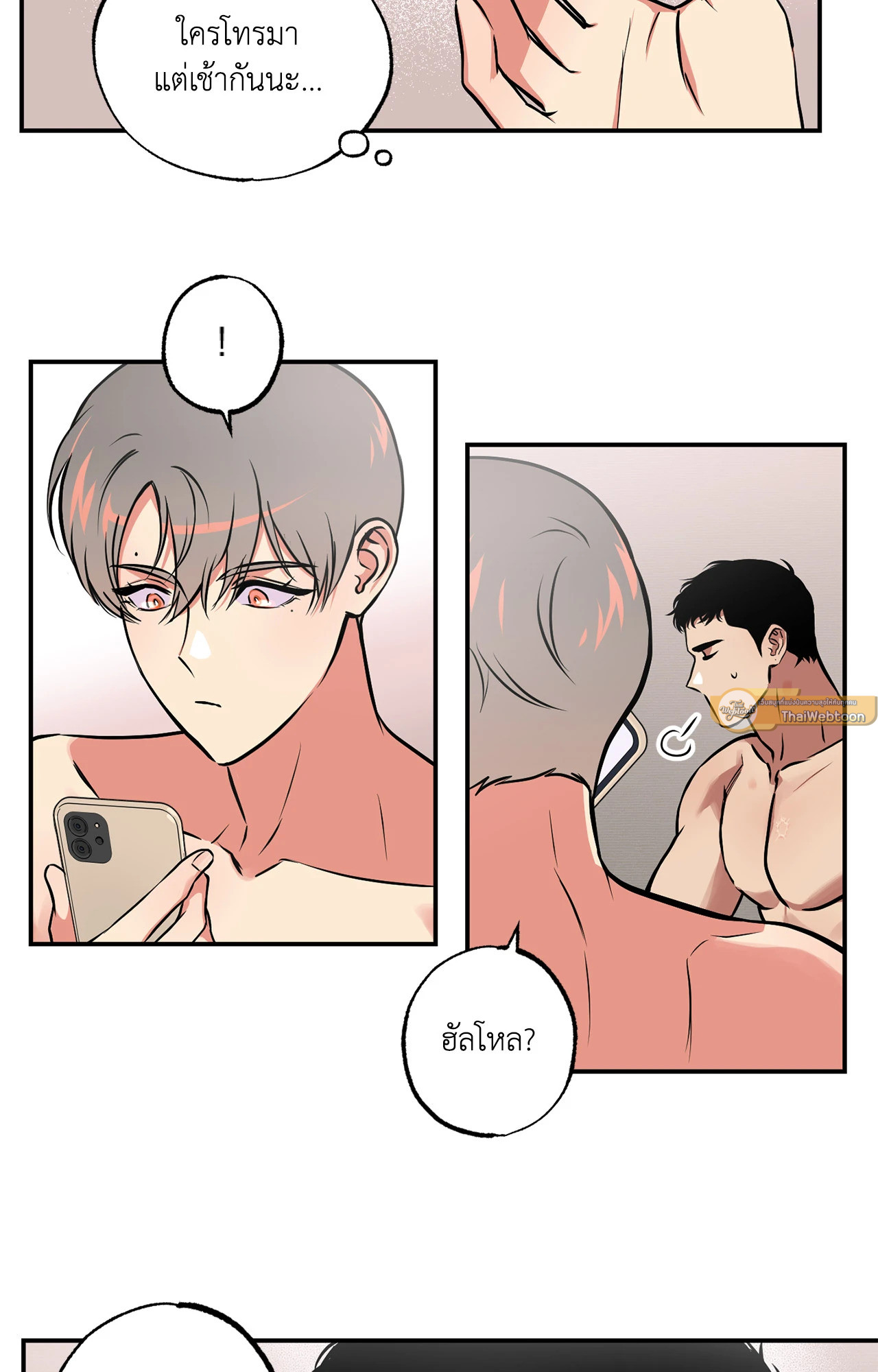หน้า 37