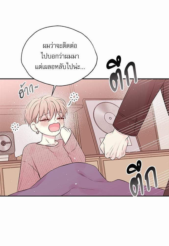 หน้า 49
