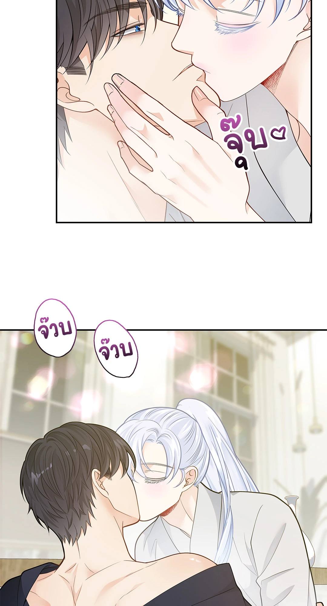 หน้า 17