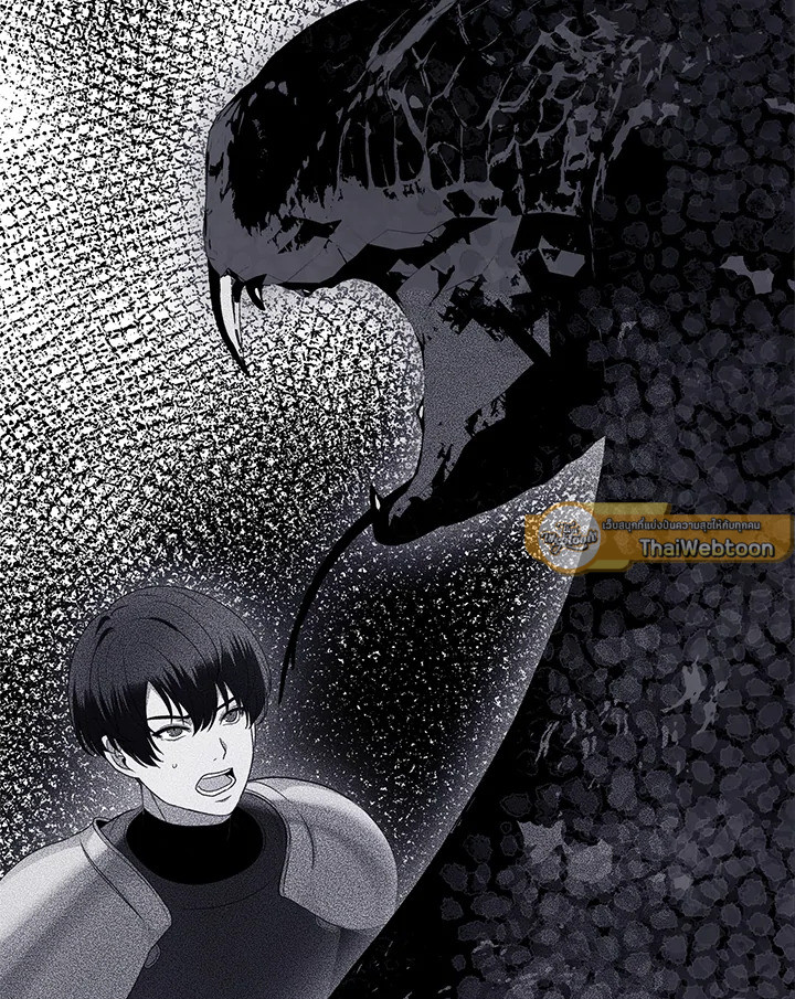 เกมชีวิตที่สอง ของแรงเกอร์ | Ranker who Lives a Seconds Time ตอนที่ 21 - รูปที่ 2