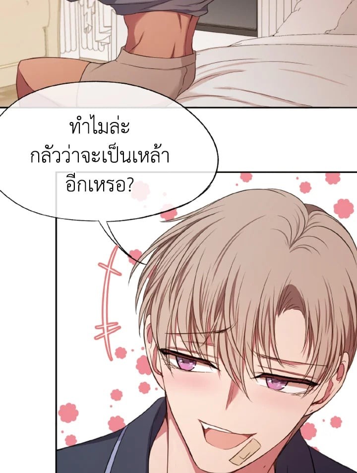หน้า 96