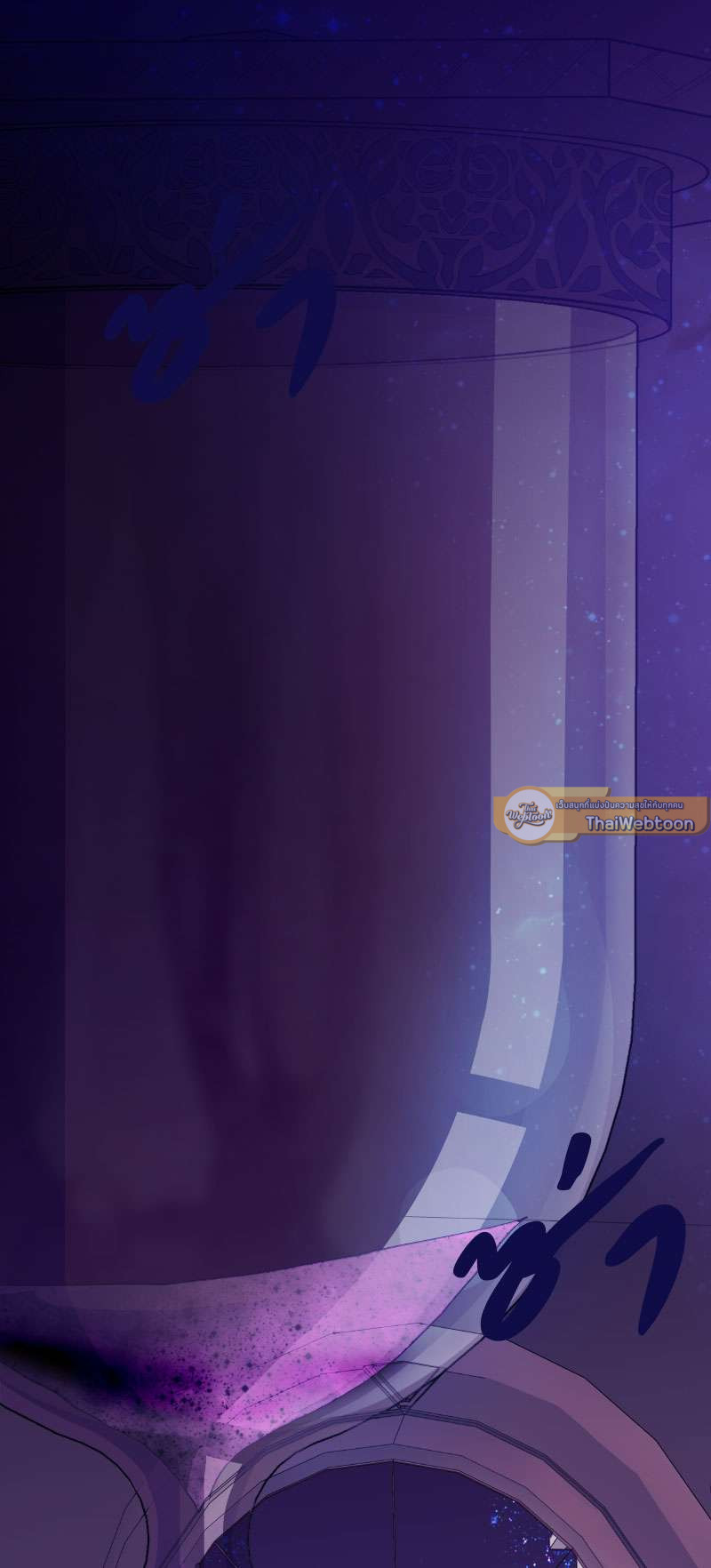 ราชาบัลลังก์รัก-มงกุฎสีกุหลาบ | King's Maker ตอนที่ 25 - รูปที่ 2