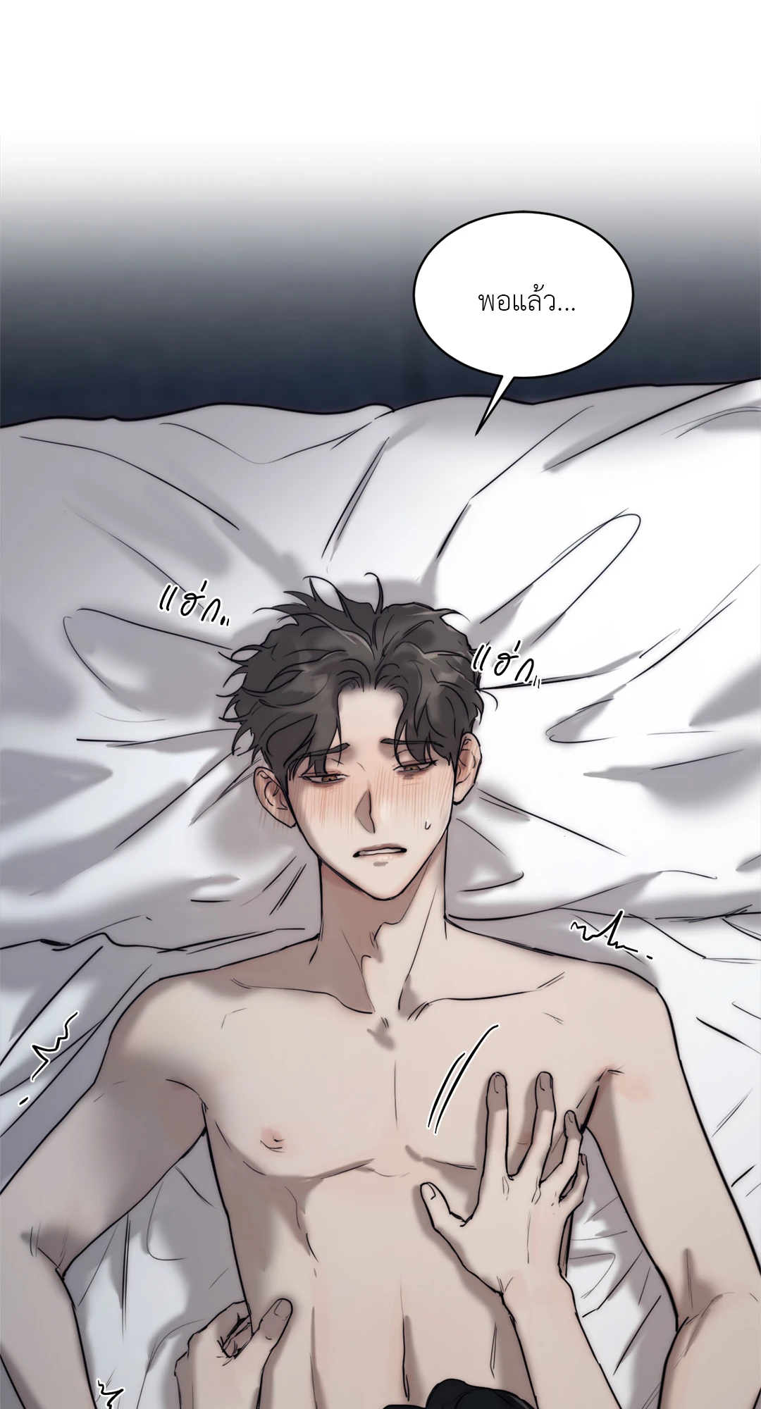 หน้า 62