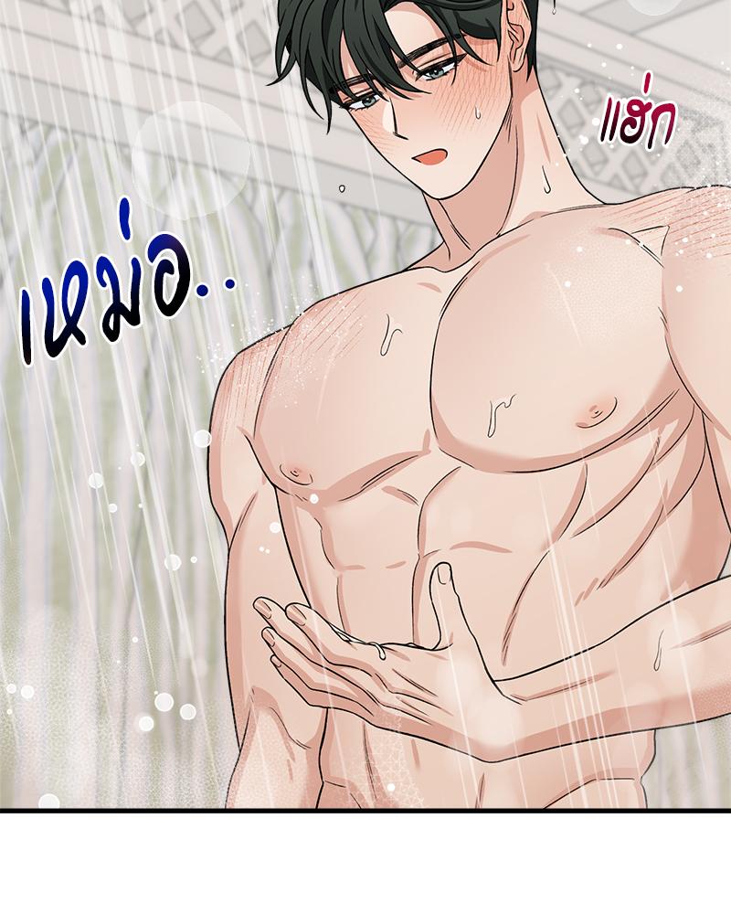 หน้า 127