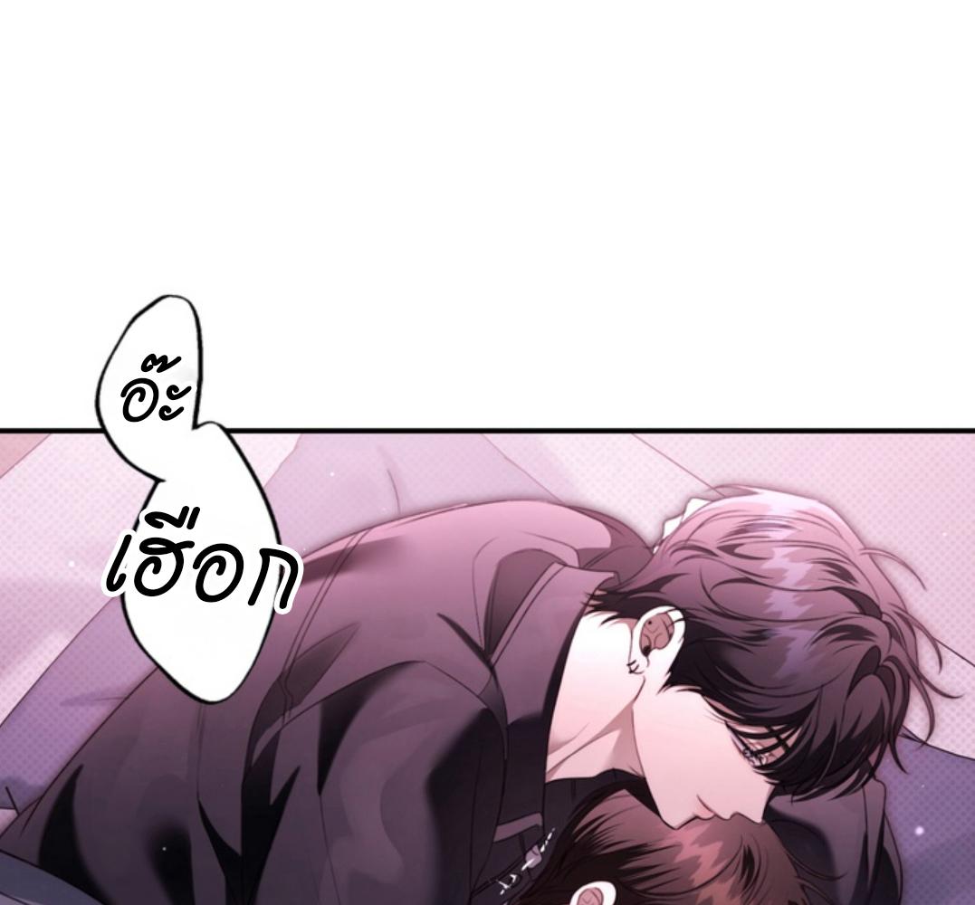 หน้า 116