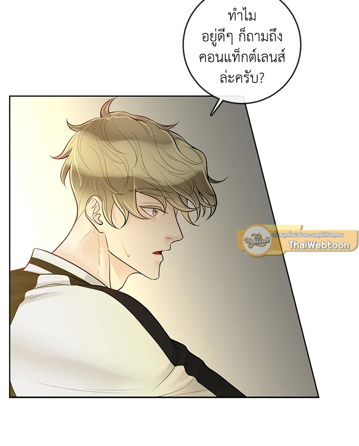หน้า 66