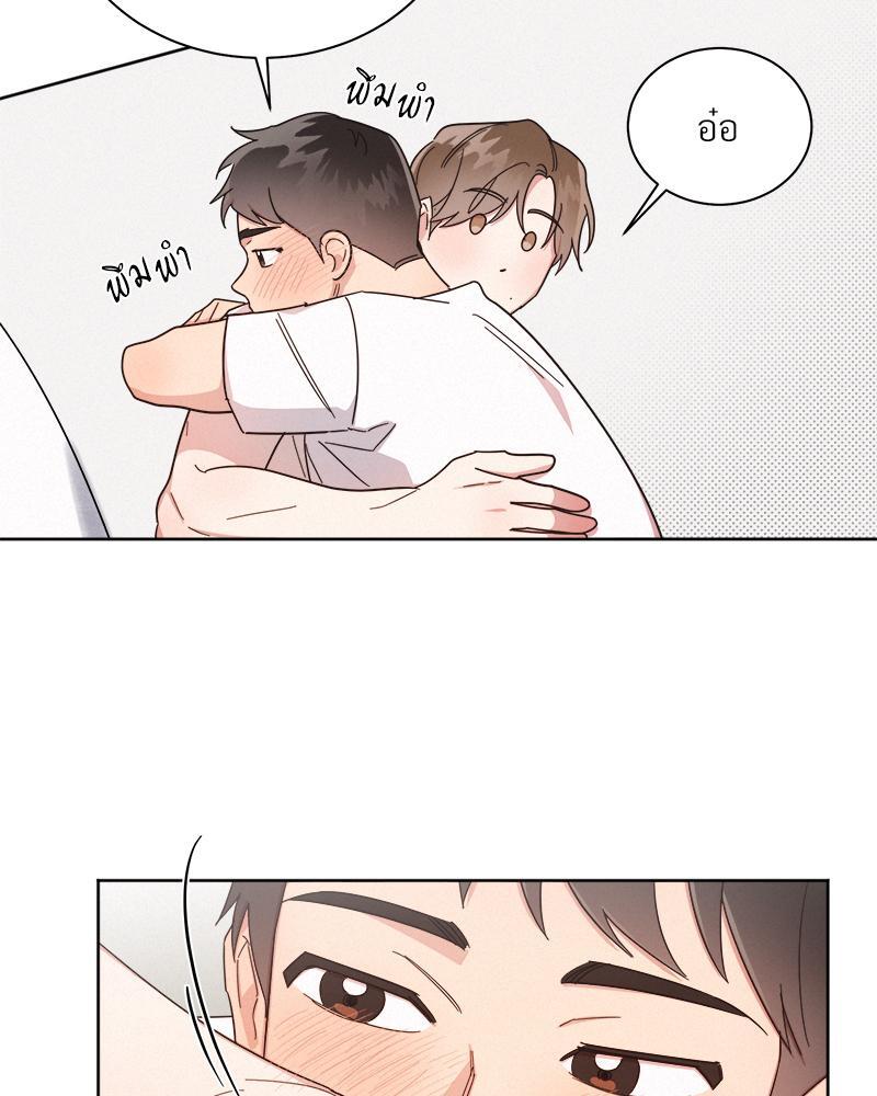 หน้า 63