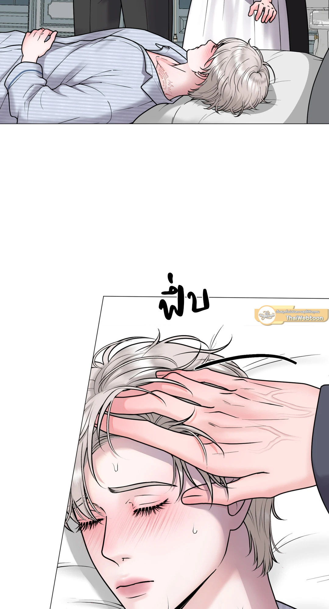 หน้า 30