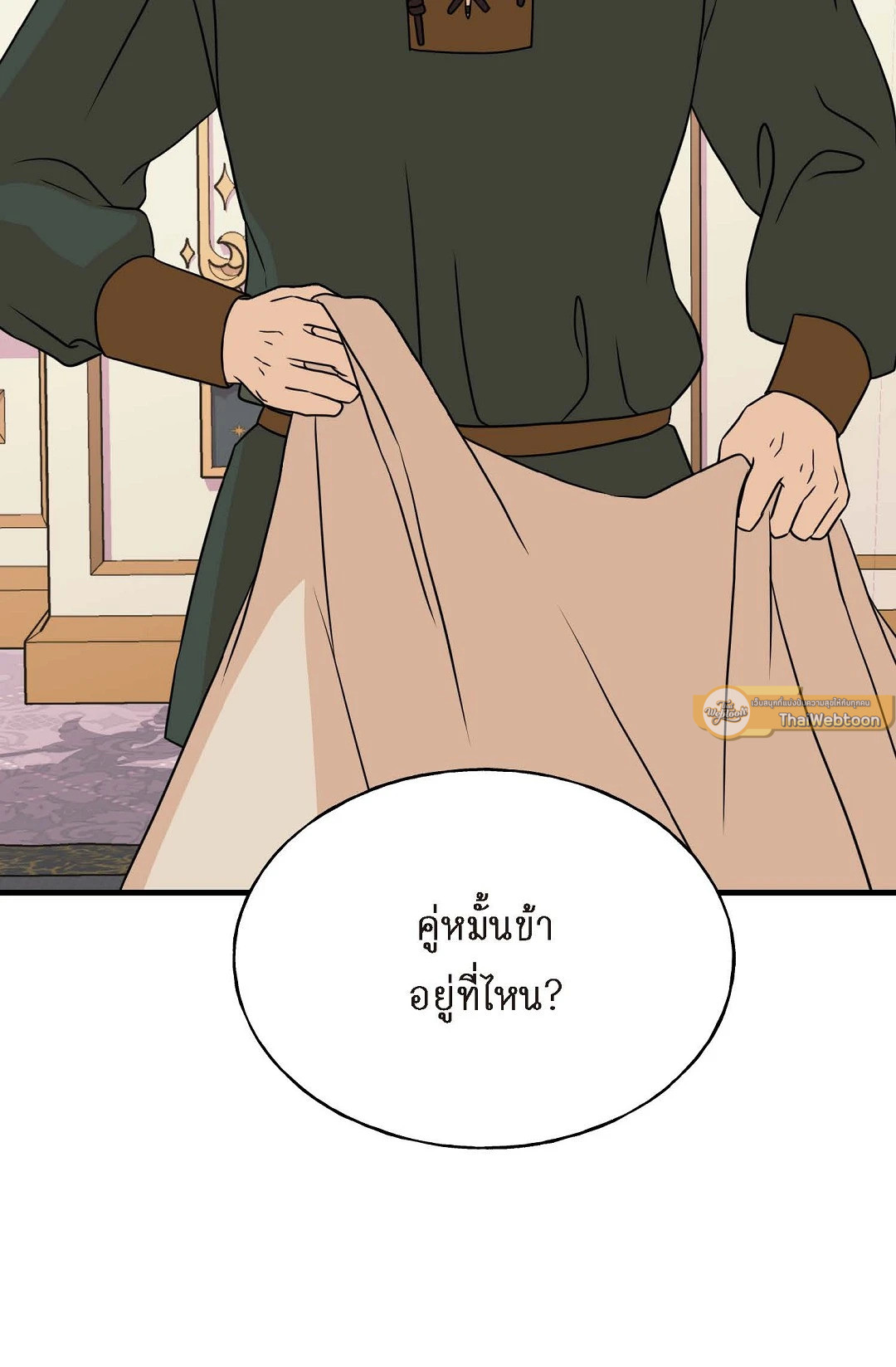 หน้า 89