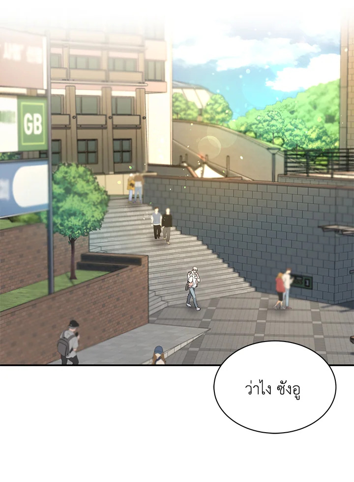หน้า 51