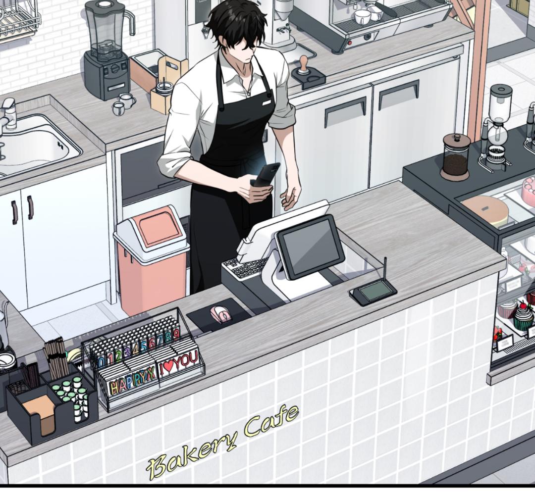 กิลด์รักข้ามรั้ว | The Guild Member Next Door ตอนที่ 65 - รูปที่ 2