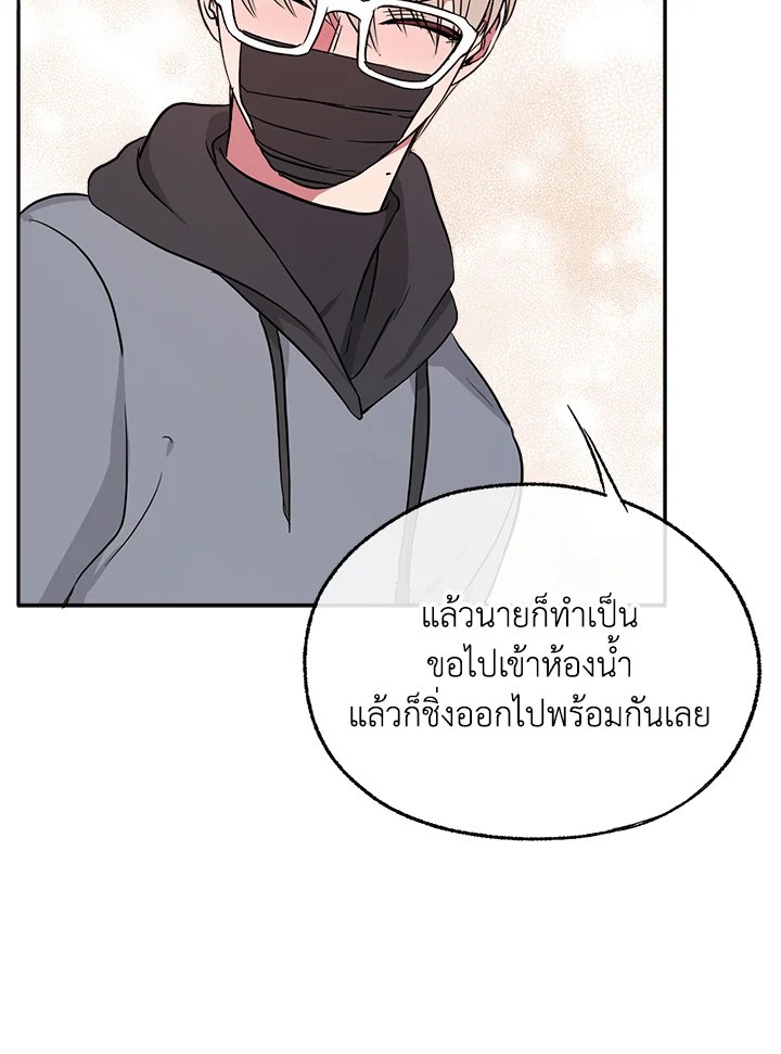 หน้า 96