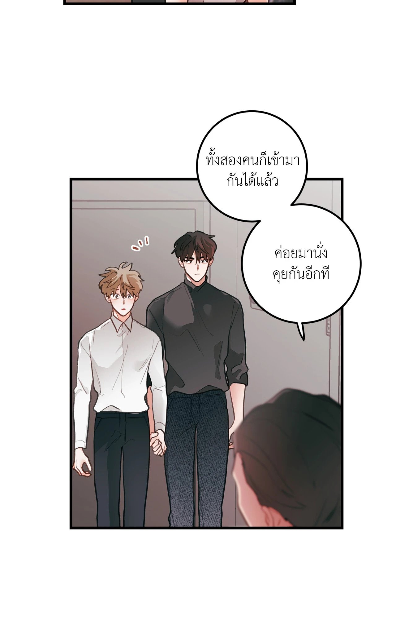 หน้า 64
