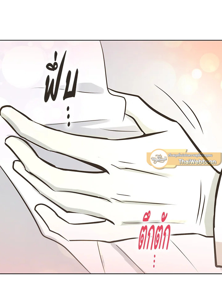 หน้า 91