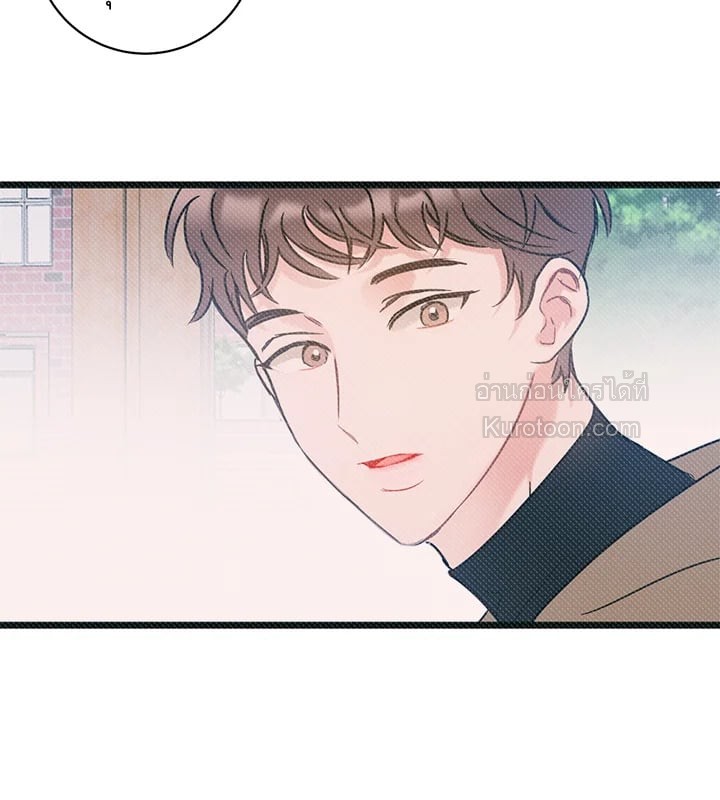 หน้า 97