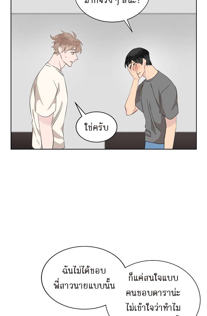 หน้า 40