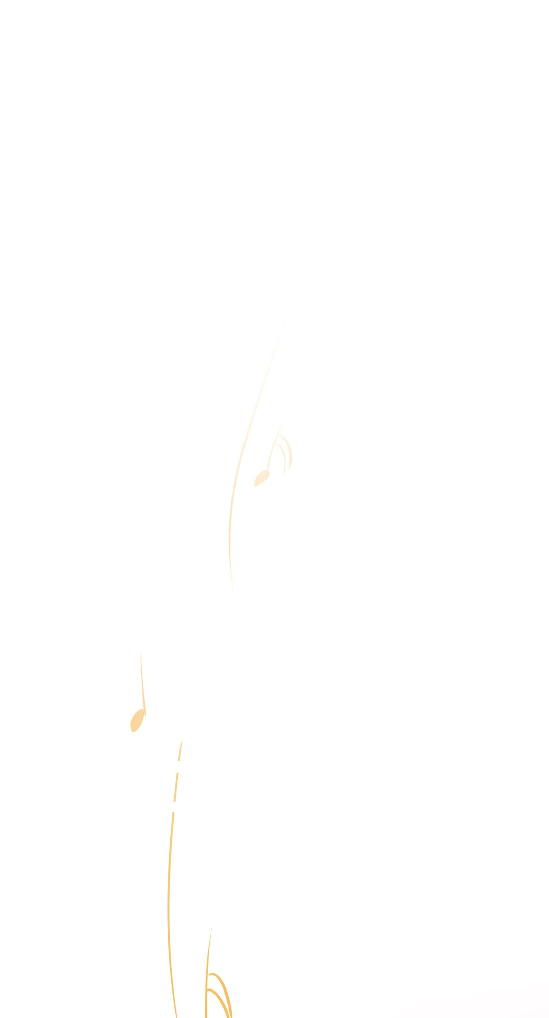 PUNK DUNK FUNK เสียงเปียโนนำทางใจ ตอนที่ 29 - รูปที่ 2