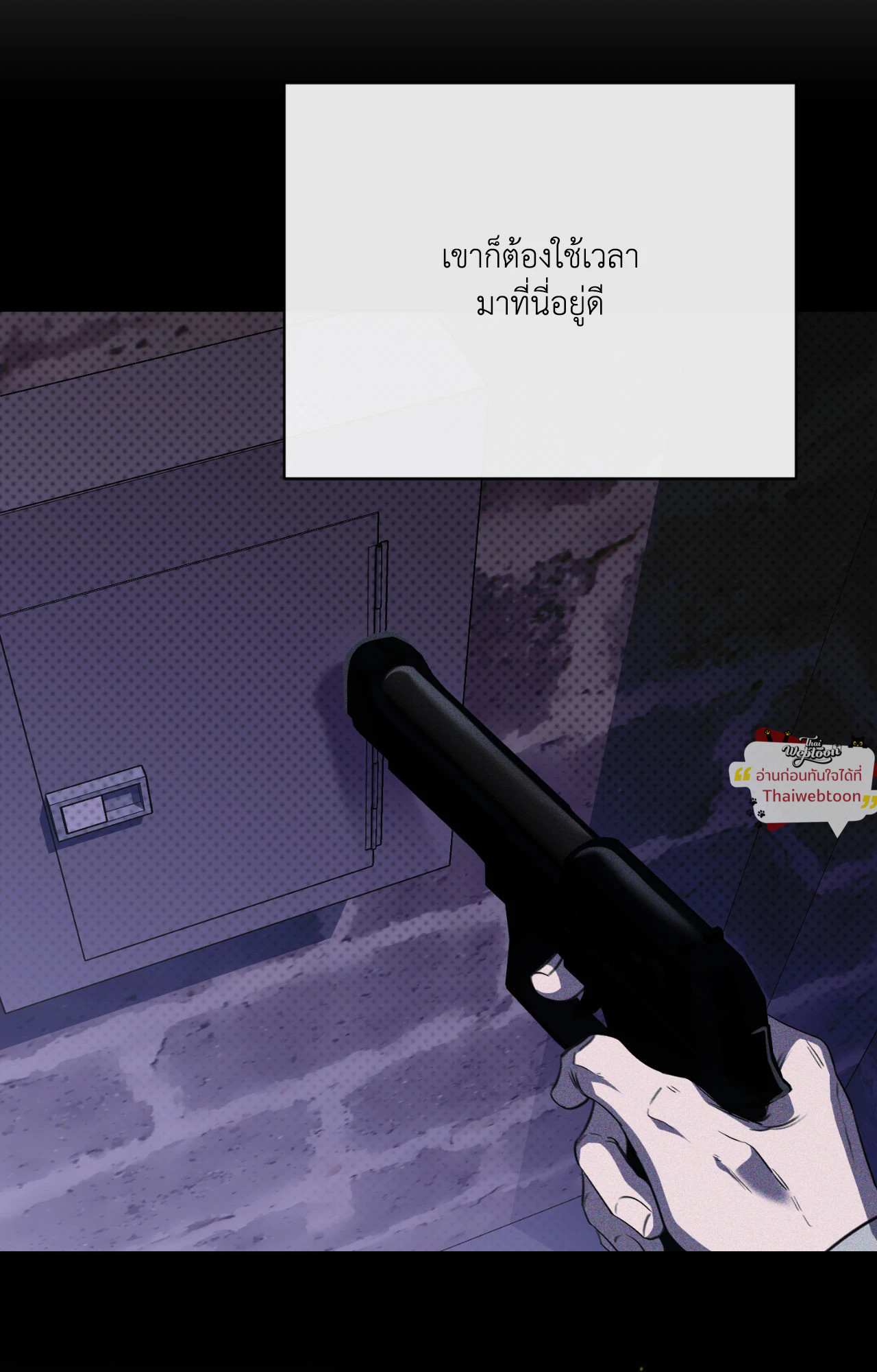 หน้า 116