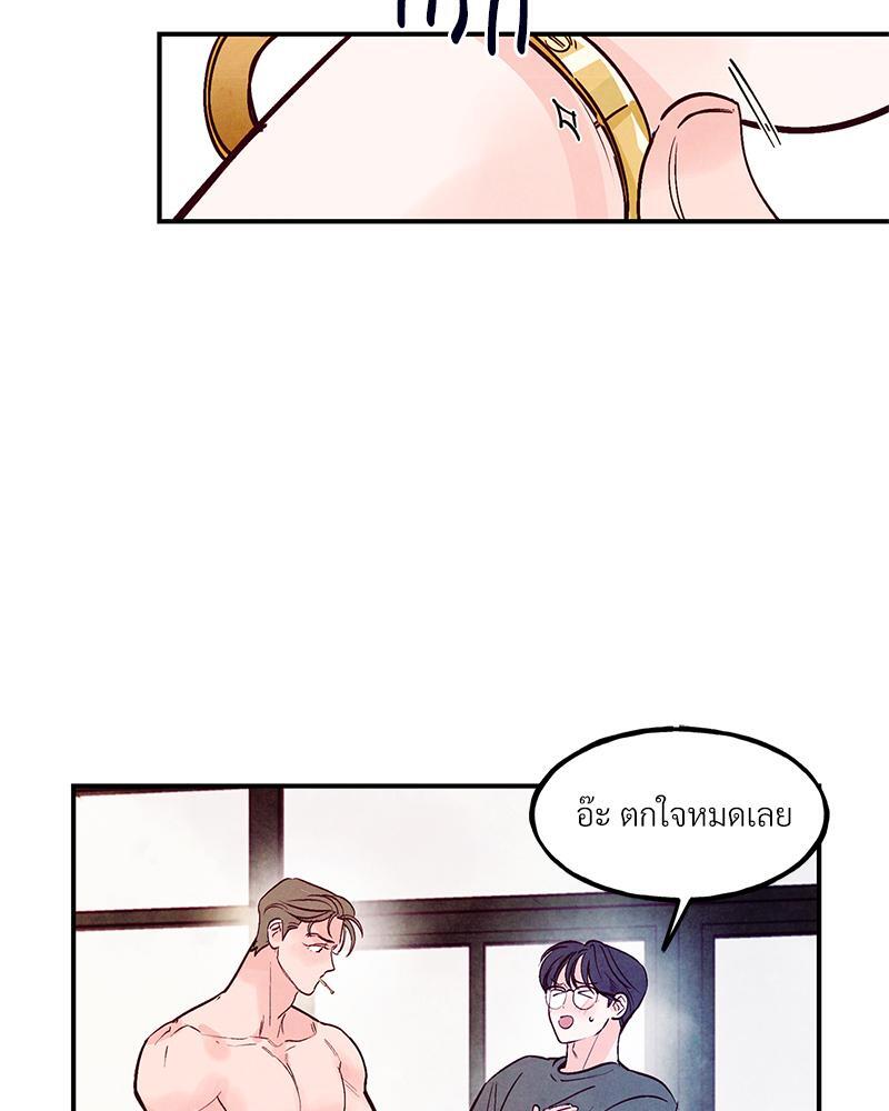 หน้า 78