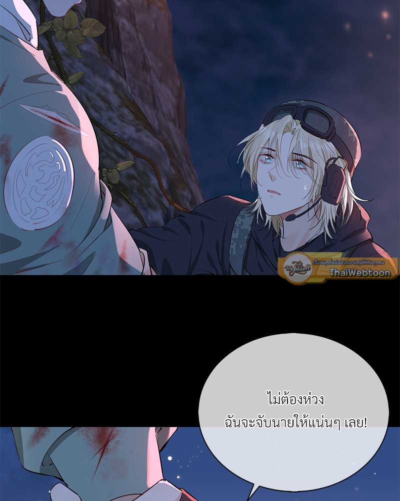 หน้า 64