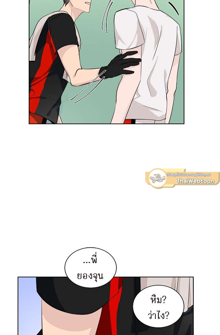 หน้า 39