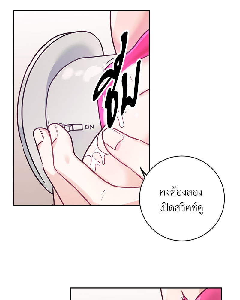 หน้า 67