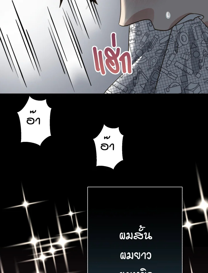 หน้า 127