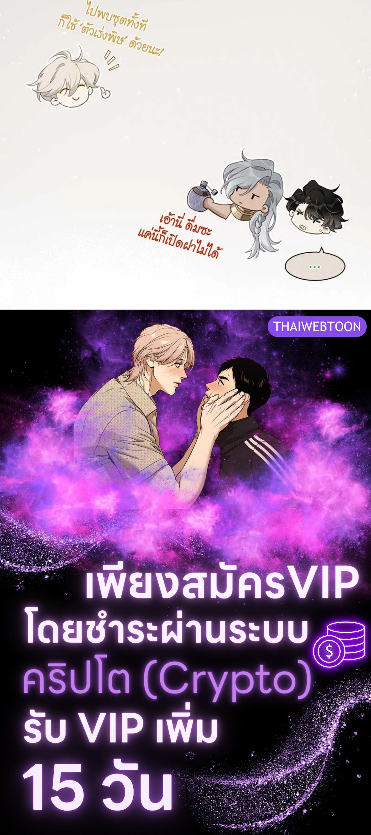 หน้า 132