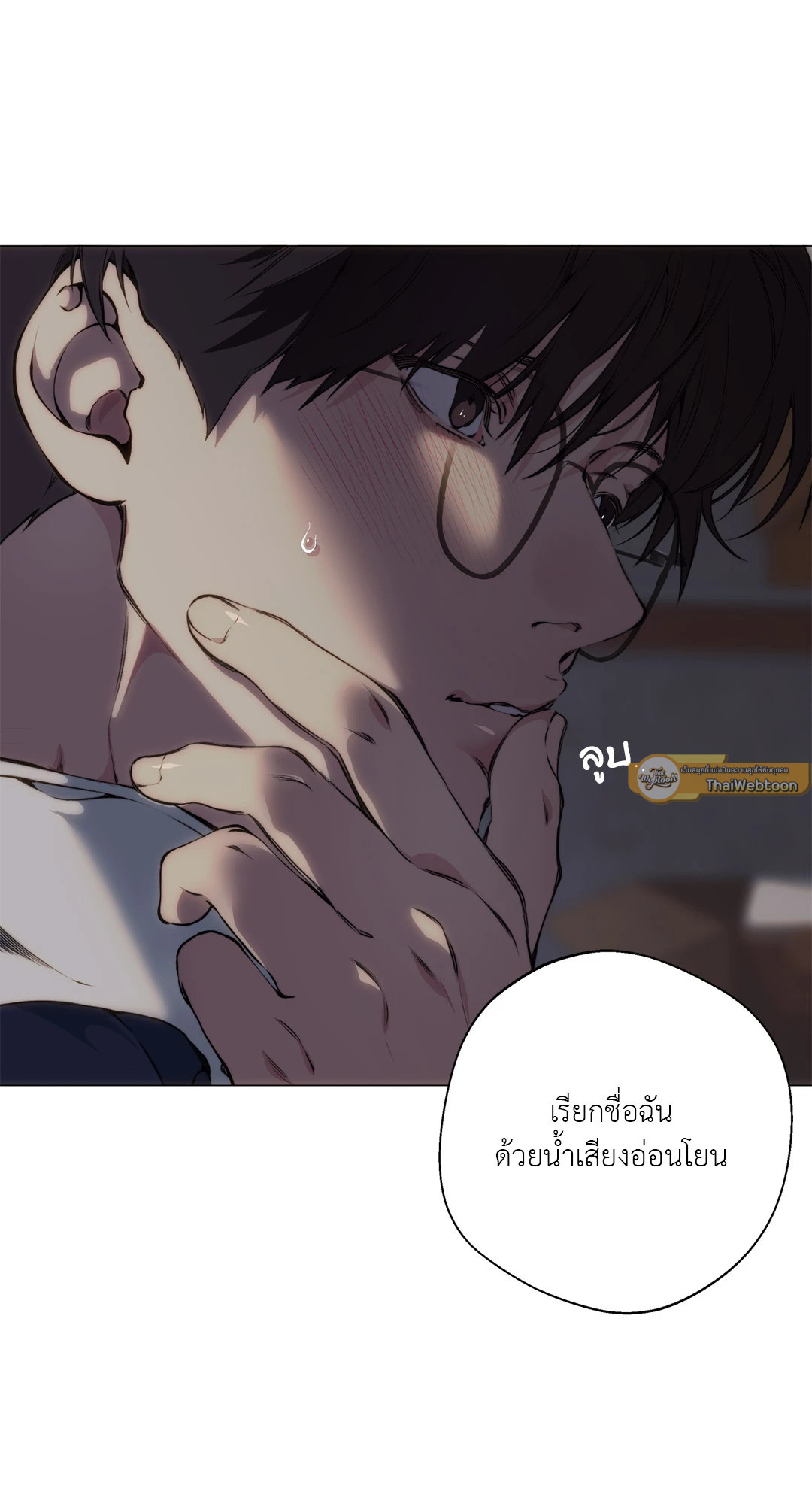 หน้า 65