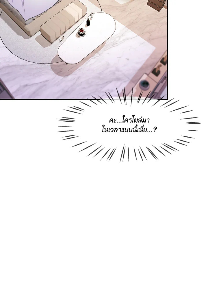 หน้า 107