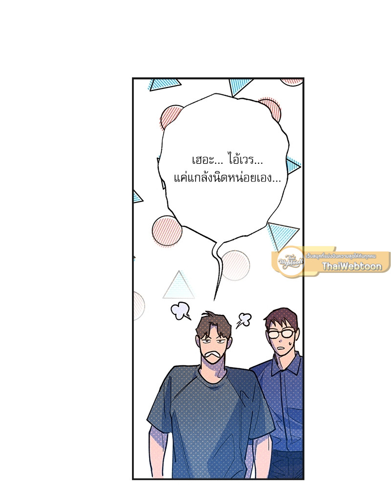 หน้า 67