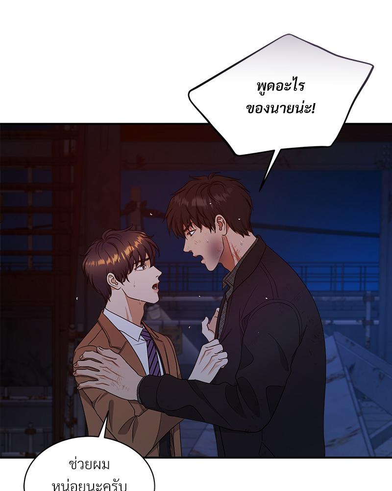 หน้า 60