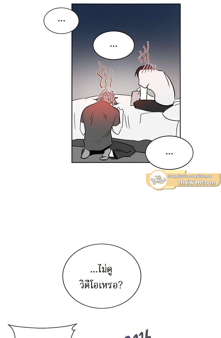 หน้า 56