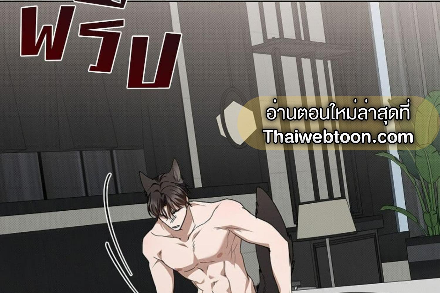 หน้า 227
