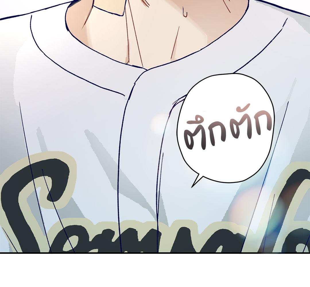 หน้า 153