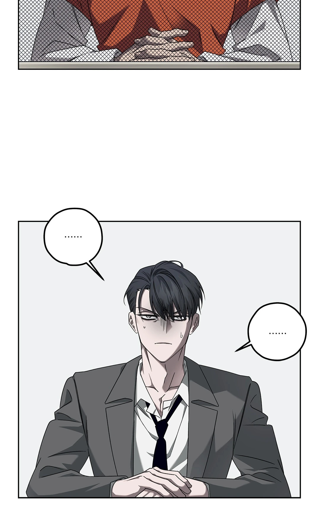หน้า 46